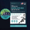 Sawpal Octamax Middle-aged men's nutritional supplement Prostate health Sawpal Mat