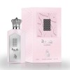 Al Absar Nasma Perfume 100ml