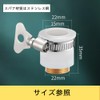 LIKENNY Faucet Tip Faucet Shower Faucet Parts Conversion Adapter Pipe