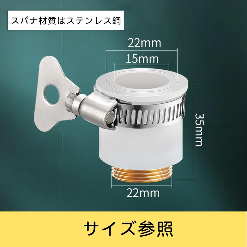 LIKENNY Faucet Tip Faucet Shower Faucet Parts Conversion Adapter Pipe