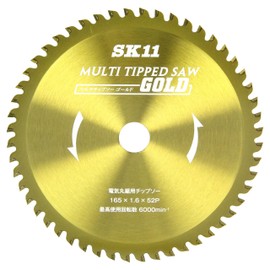 SK11 MULTI Chip Saw GOLD For Electric Circular Saws, 6.5 inches (165 mm), 6.5 inches (165 mm) x 52P