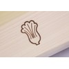 Ichihara Woodworking Chopping Board, Wood, Mature S, Pak Cutting Board,