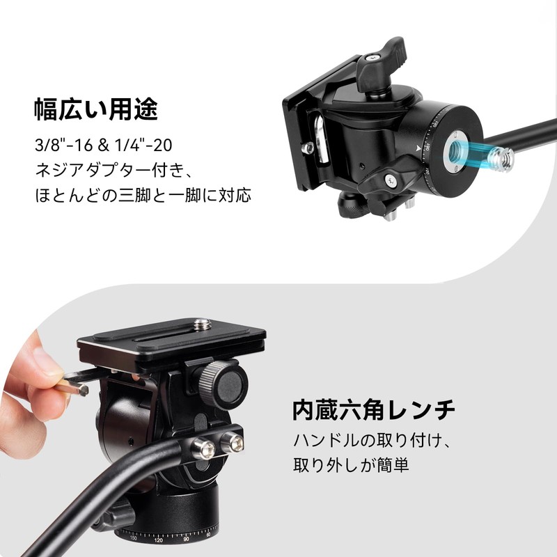 SmallRig 3259B Fluid, Video Head, 2-Way Drum Head, Small Camera