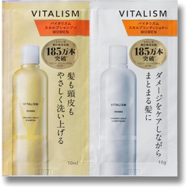 Vitalism Women's Scalp Care Shampoo Conditioner (Single Pouch), For Travel, Travel Set, Accommodation, Portable, Convenient (For Women)