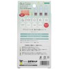Super cat (Super Cat) For uti・kutyu-ru Care Sheet 50 Sheets