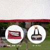 Sanung Badminton Net, International Standard Size, Adjustable, Portable, Badminton Net,