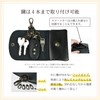 Koubo Genuine Leather Key Case, Men's, Women's, Genuine Leather, Supervised