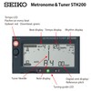 Seiko STH200 Metronome (STH-200B)