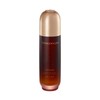 Missha 미샤 초공진 영안 진 유액 120ml Missha Super Aqua First Treatment Essence 120ml