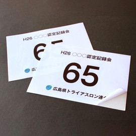 Laser Printer for the Seal Satin Fabric A4 Paper 50 Sheets