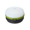 LOGOS ROSY Downlight Midi 74175007