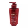 Hambit 려 함빛 극손상앤영양 컨디셔너 480ml Nourishing Damage Care Conditioner 480ml