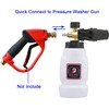 Tool Daily Foam Cannon, 1/4 Inch Quick Connect, Power Washer