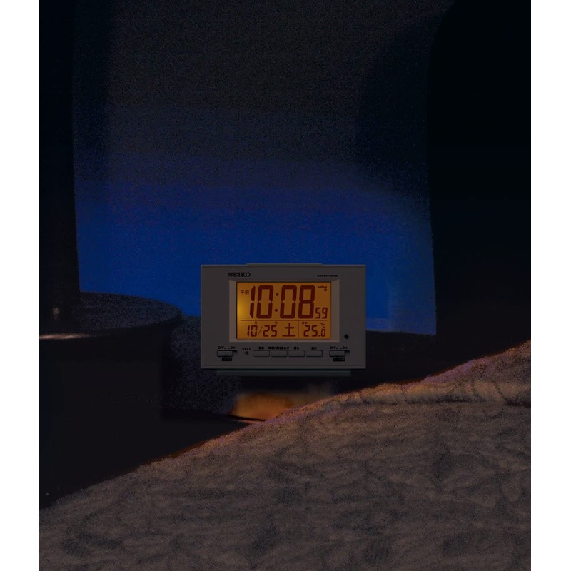 Seiko SQ778W Alarm Clock, Automatic Lighting, Radio Control, Digital Calendar,