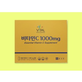 More H Chong Kun Dang Vitamin C 1000mg Chong Kun Dang Vitamin C Chong Kun Dang Vitamin C 1000mg Chong Kun Dang Vitamin C Chong Kun Dang Vitamin C 1000mg 1 box / 종근당비타민c1000mg 종근당비타민씨 종근당비타민c 1000mg 1 box