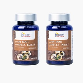 Esmond -Energy Power SupplementTablet - Dietary Supplement - 48Tablets -Made in USA -Organic-Gluten Free - Specification: 2pcs