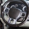 Chrome Central Control and Seat Panel and Gear Dashboard Cover