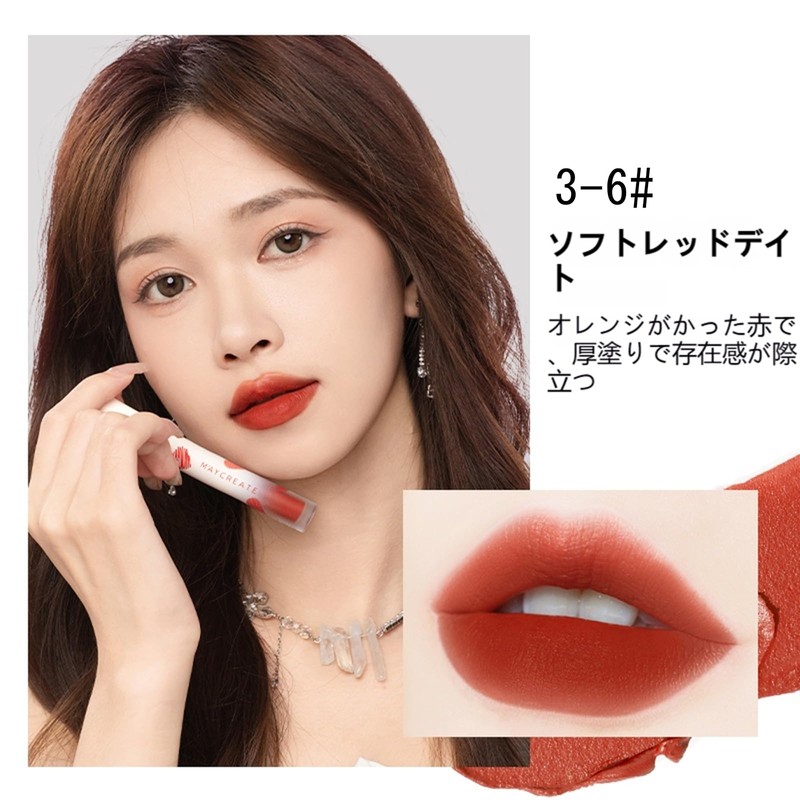 ZVEV Lip Gloss, Watery Whitening Lip Gloss, Long Lasting Lip
