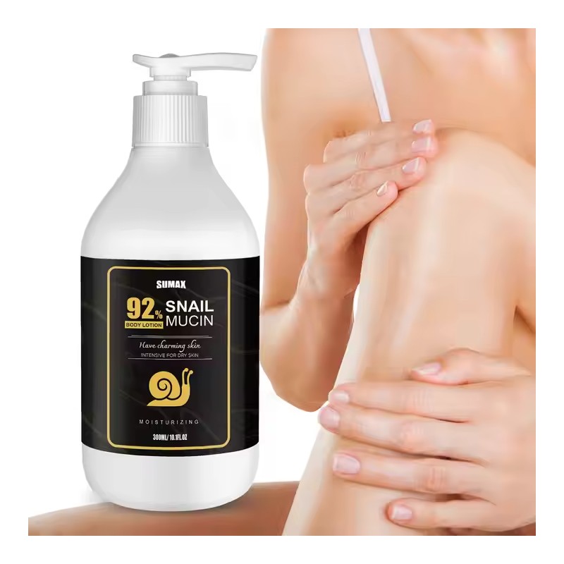 SUMAS SUMAX SNAIL MUCHIN BODY LOTION
