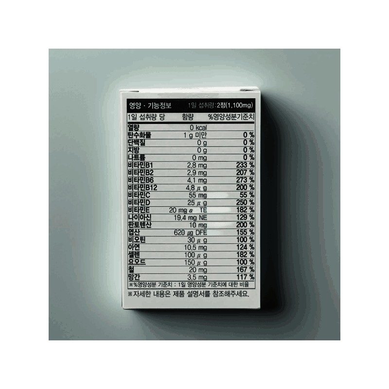 Newt Moms All-in-One (60 tablets) Newt Moms All-in-One (60 tablets)