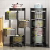 ILWorkTLs 4 Tier Rotating Storage Rack with Removable Basket and