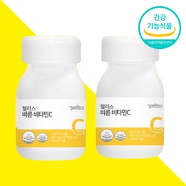 Wellers Vita 1000 Pregnancy Vitamin C Approximately 6 months / 웰러스 비타 1000 임산부비타민C 약 6개월