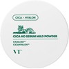 VTCOSMETICS CICA Nosebum Mild Powder, 0.2 oz (5 g), Face