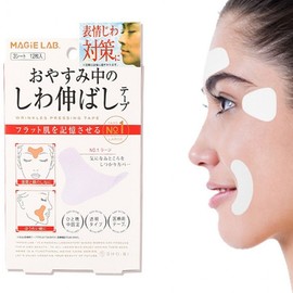 Wrinkle Patches for Smile Lines, Under-Eye, Eye Area, and Frown Lines Patch Type 3 10ea