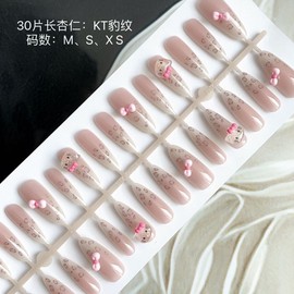 [Overseas] Hopi Kitty Parts Handmade Nail Art 30 Sheets Kt Hopi New Arrival High-Quality White Color Detachable Free Size/T 600kt Leopard Print [Short Almond] 4ea