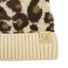 C.C Kids' Suede Patch Snuggly Soft Warm Knit Pom Cuff