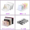 SensaBliss Eye Shadow Storage, 7 Compartments, Set of 2, Cosmetics