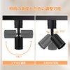 Zevnico Duct Rail Spotlight Set of 2 Duct Rail Lighting
