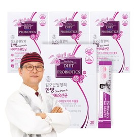 Director Kim O-gon's Herbal (One-Punch) Diet & Probiotics 120 Packets (4-Month Supply) / 김오곤 원장의 한방(One-Punch) 다이어트&유산균 120포(4개월분)