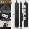 SAYBOUR Tap with USB 3.4A, Power Strip, Lightning Guard, Energy