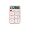 Standard Function Basic Calculator,12 Digit Large LCD Display,Bottom Antiskid,for Office,