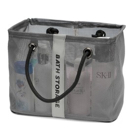TOPASION Bath Storage Shower Caddy Organizer for Bathroom, College Dorm, Camp, Gym (Small Grey)