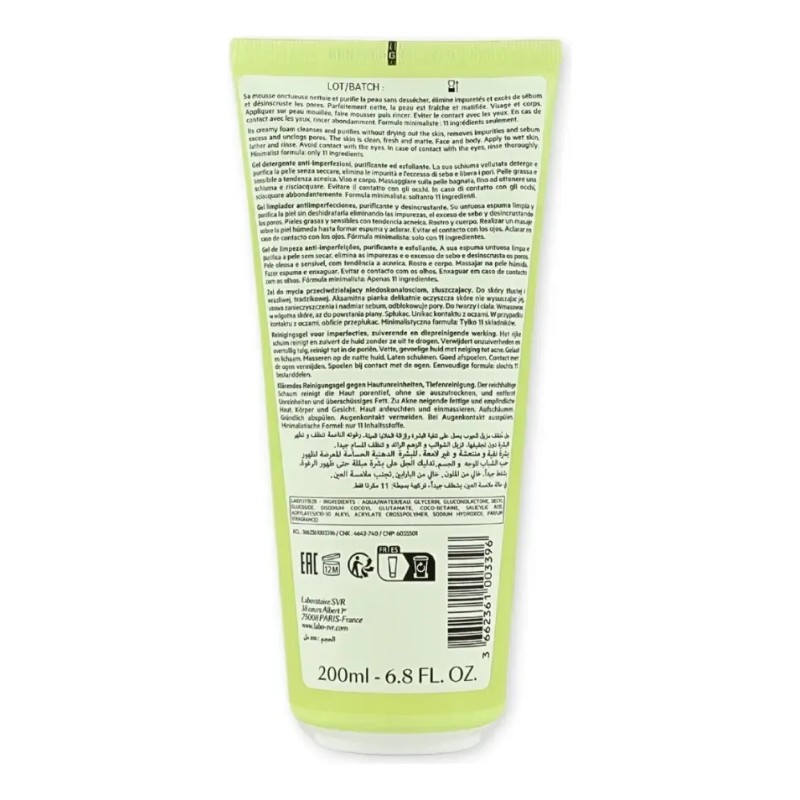 O Rc Bálsamo Múltiple Calcium Volume + Parche Para Ojos