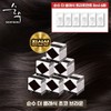 (NS Home Shopping) Soonsoo The Classic Hair Dye 6 Boxes
