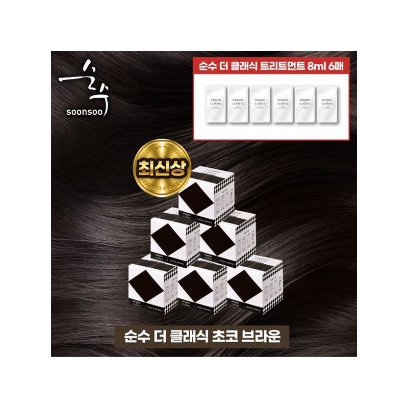 (NS Home Shopping) Soonsoo The Classic Hair Dye 6 Boxes
