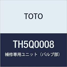 TOTO TH5Q0008 Repair Unit (Valve Part)