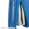 コクヨ ステープラー ラッチキス SL-M72W