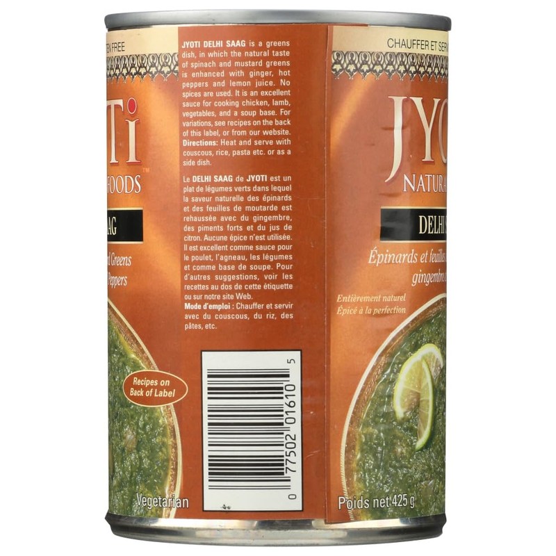 Jyoti Delhi Saag - 15 OZ - 2 pk