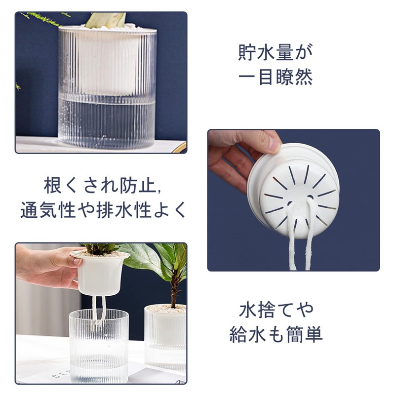 SENUN Slit Pot, Pot Cover, No. 3, Planter, Automatic Watering