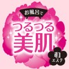 Akagureya Akatori Peeling Gel (Easy Professional Beauty at Home), 6.3