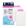 Care Plus Wound Cover Spot Patch 324 sheets x 2 / 케어플러스 상처 커버 스팟 패치 324매 x 2개