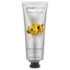 Greenland Papaya Hand Cream Lemon