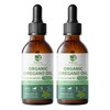 Organic Oregano Oil Drops 80% Carvacrol - Oil of Oregano