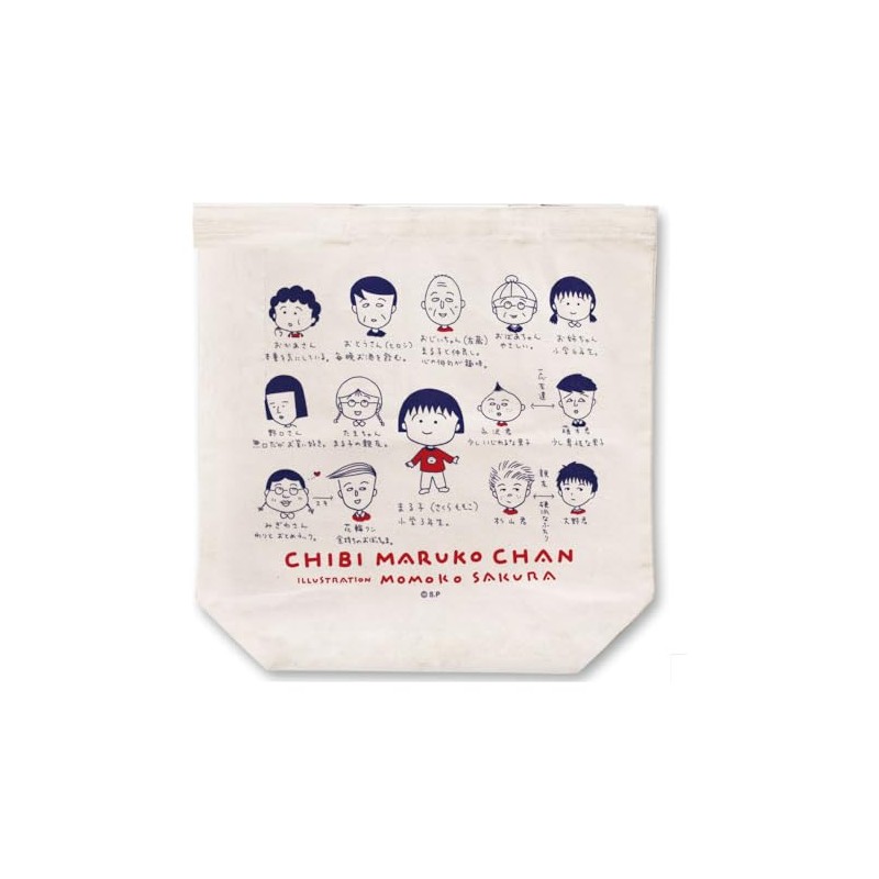Chibi Maruko-chan Canvas Tote Bag (Maruko and Friends)