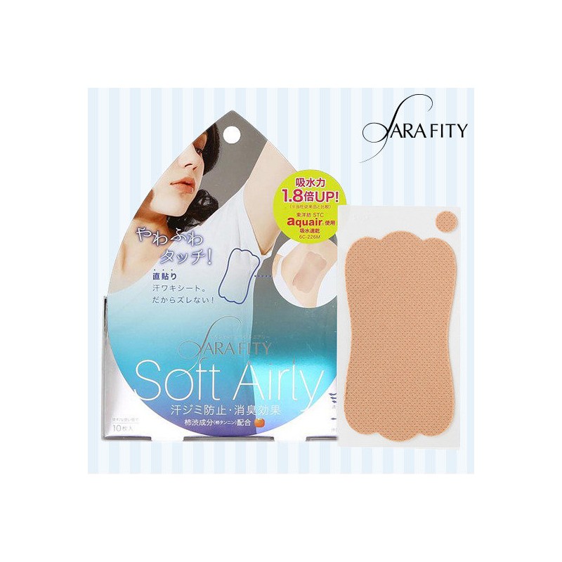 cogit [Cogit] Sarafiti 10 sheets Absorbency Up Armpit Sweat Pad