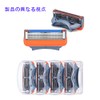Ptydecta Men's Razor Blades & Cartridges ProGlide Replacement Blades Fusion